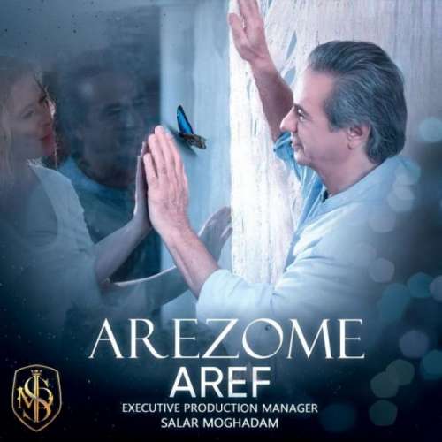 Arezome